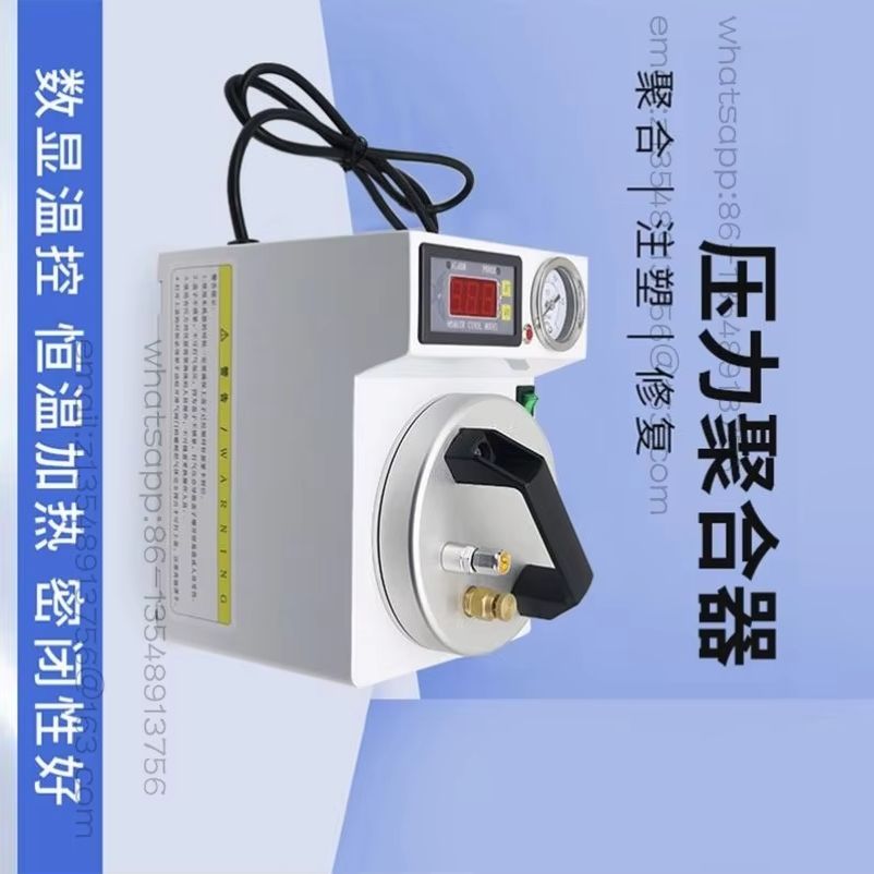 Instant Pot Pressure Cooker - Aggregateur de pression dentaire portable, pot