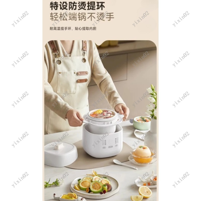 Slow Cooker Ceramic - Mijoteuse électrique portable en céramique à