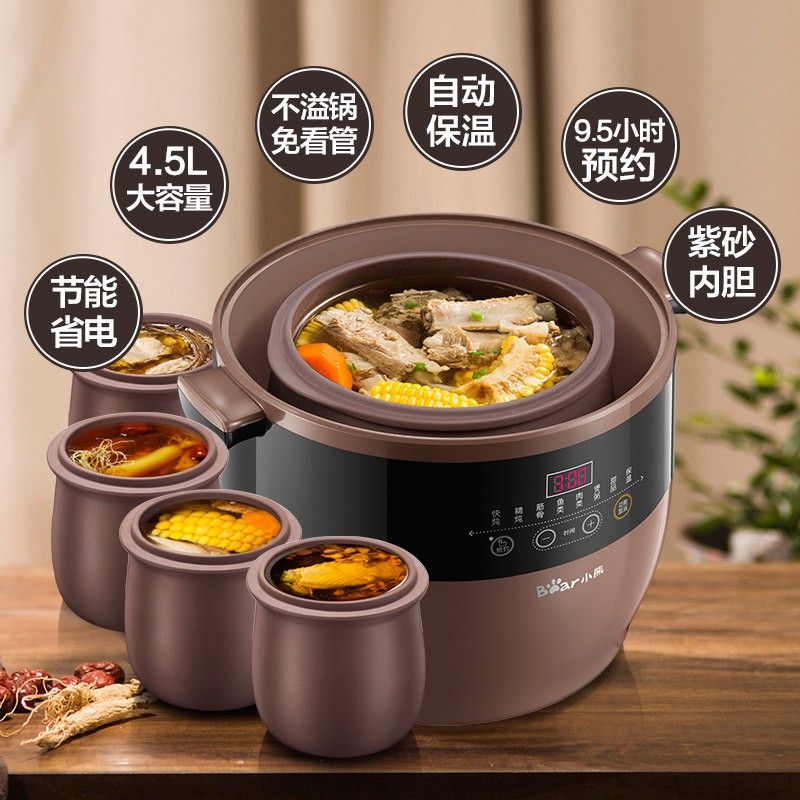 Slow Cooker Ceramic - Marmite à ragoût électrique, tasse à