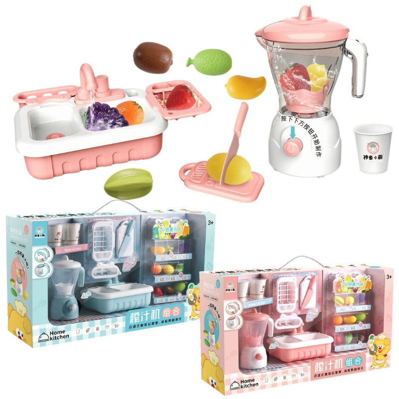 Kitchen Appliances Gift Items - Jouet de cuisine pour enfants :