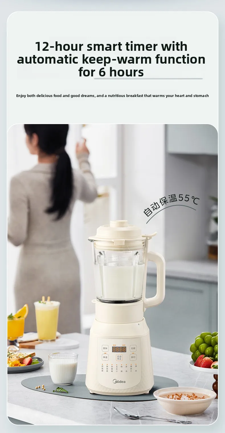 Kitchen Appliances Home - Midea 220V Mixeur automatique silencieux multifonction,