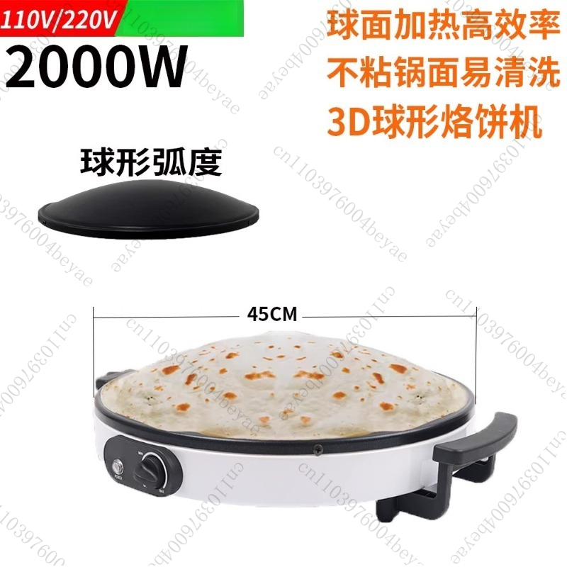 Crepe Maker Non Stick - Crêpière antiadhésive en forme de dôme