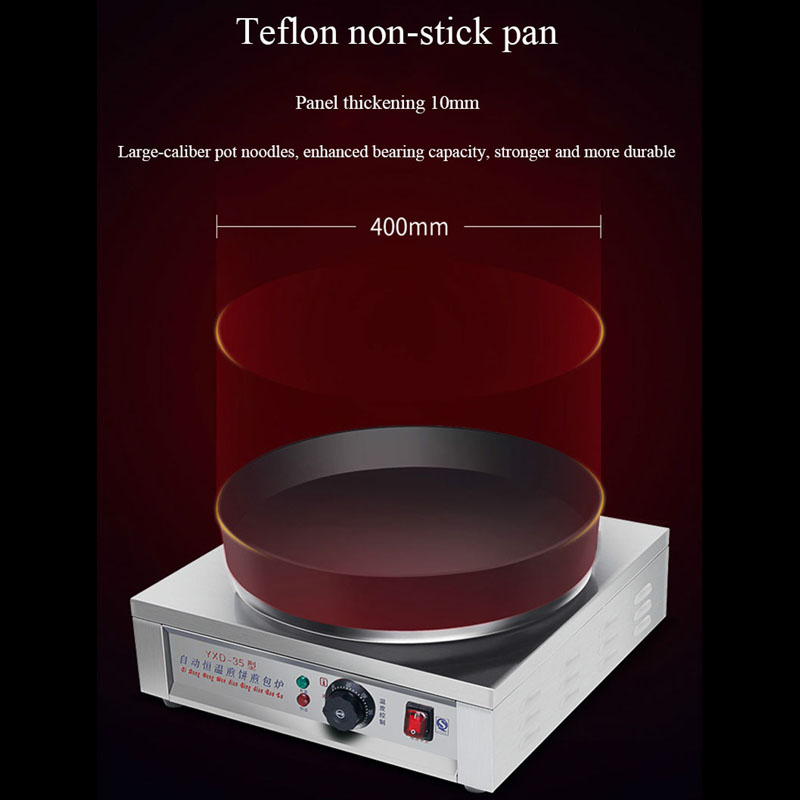 Crêpière électrique 220V à dou - Crepe Maker Non Stick avis et prix