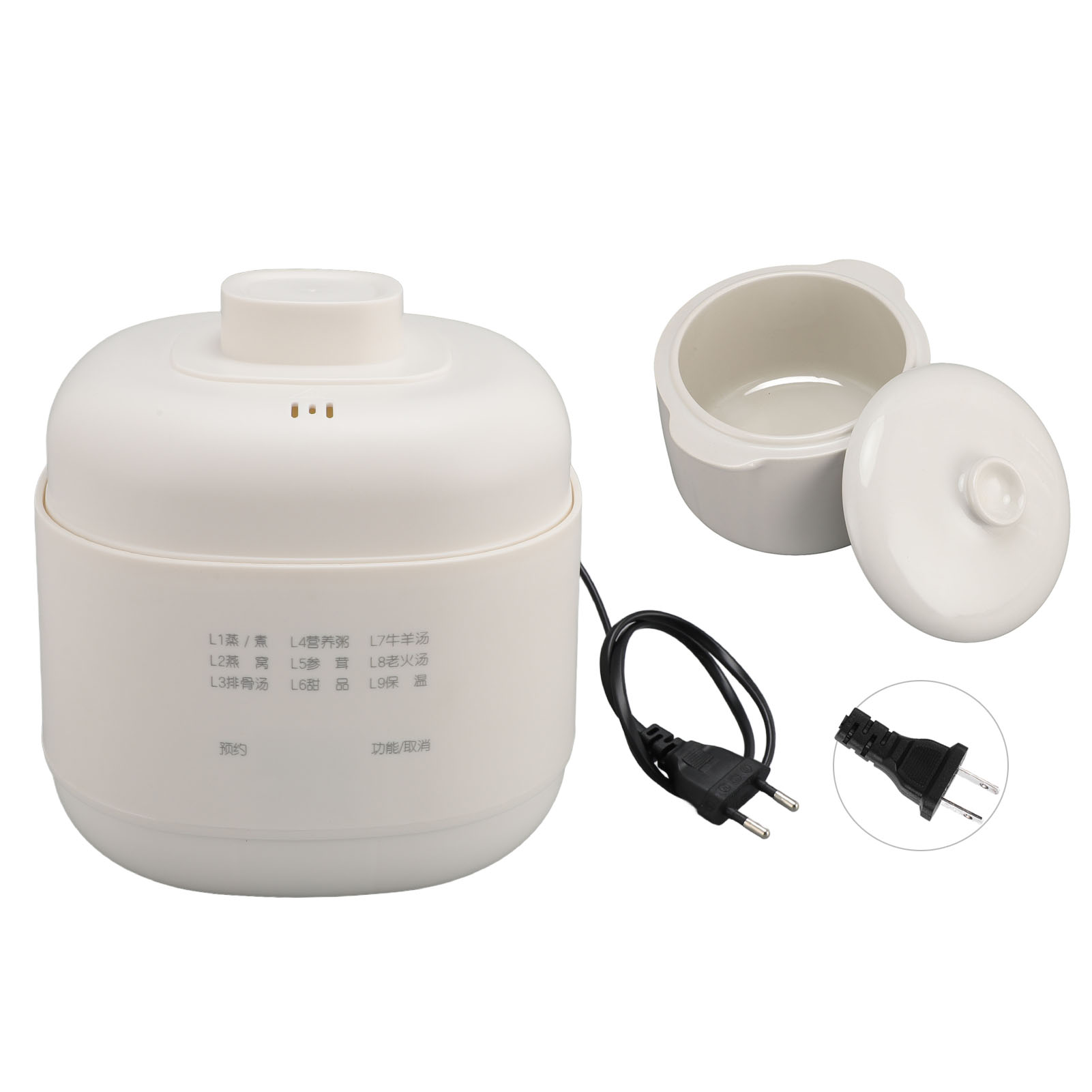 Mini marmite électrique 200W 1 - Slow Cooker Ceramic avis et prix