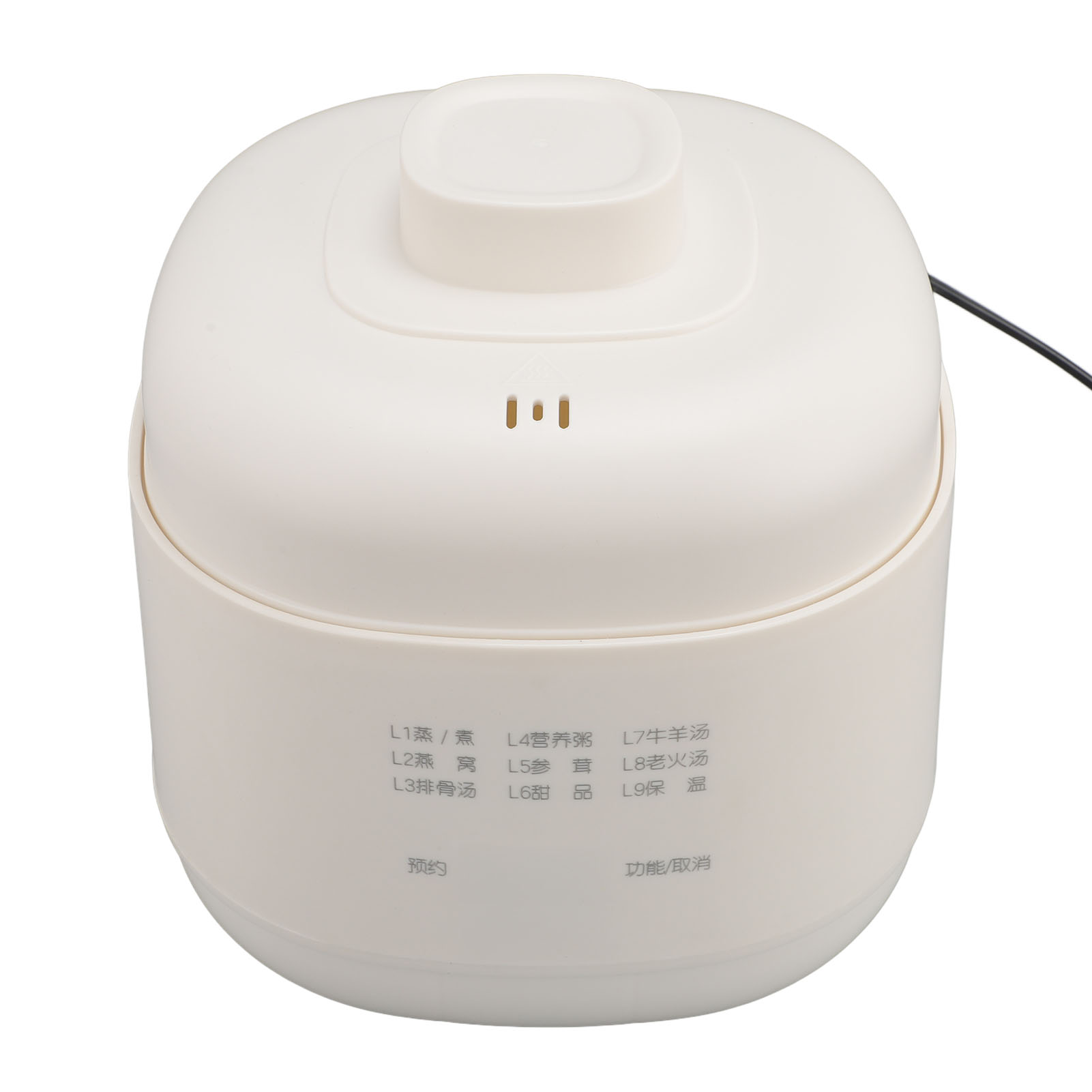 Mini marmite électrique 200W 1 - Slow Cooker Ceramic avis et prix