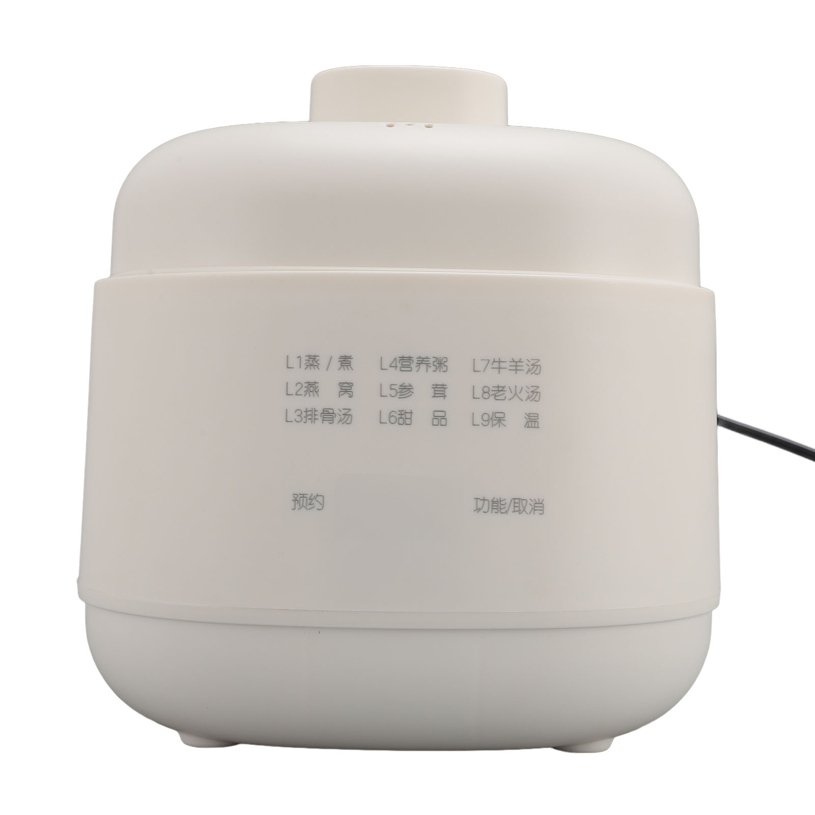 Mini marmite électrique 200W 1 - Slow Cooker Ceramic avis et prix