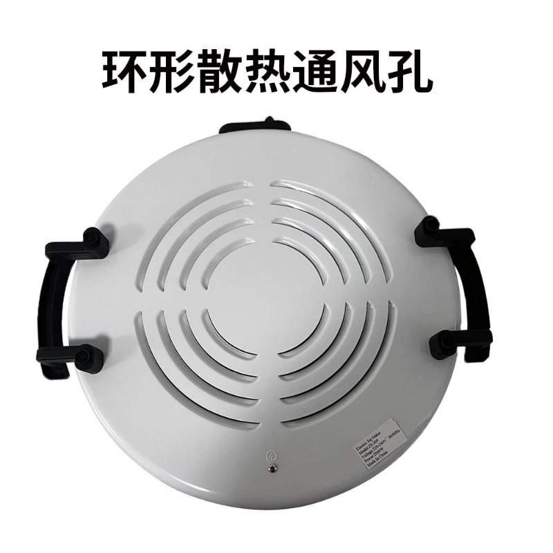Machine à crêpes et à galettes - Crepe Maker Non Stick avis et prix