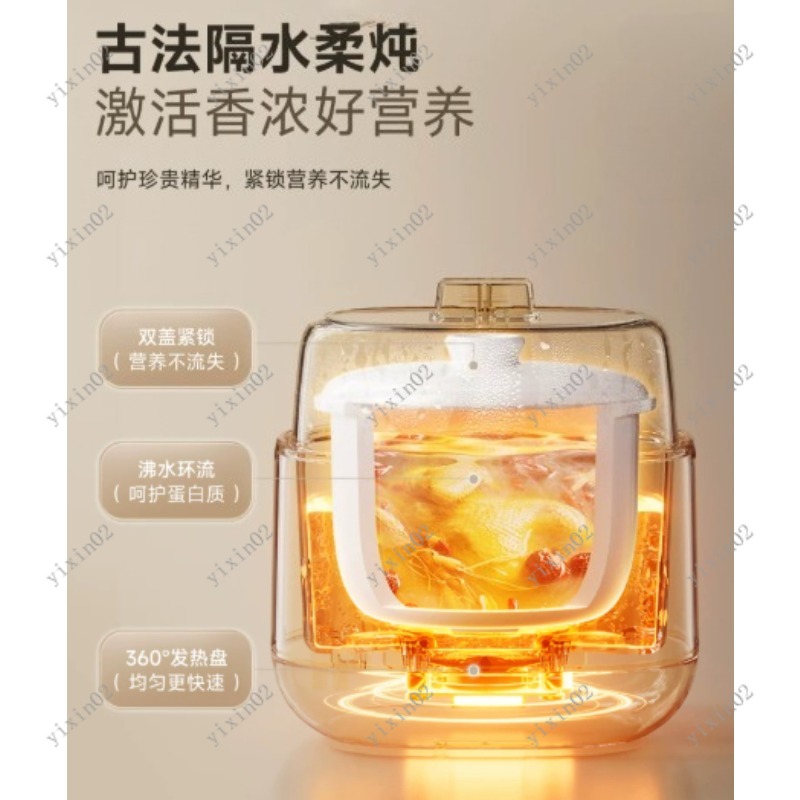 Mijoteuse électrique portable  - Slow Cooker Ceramic avis et prix