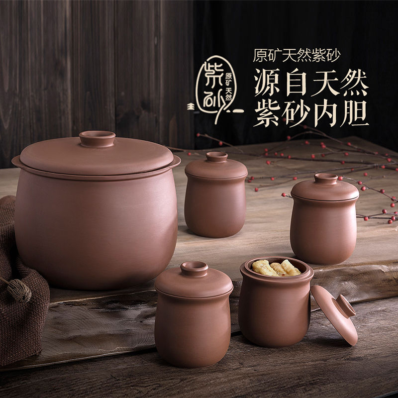 Marmite à ragoût électrique, t - Slow Cooker Ceramic avis et prix