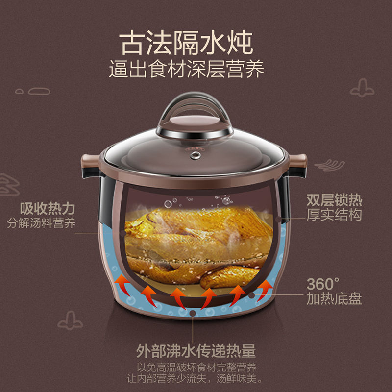 Marmite à ragoût électrique, t - Slow Cooker Ceramic avis et prix