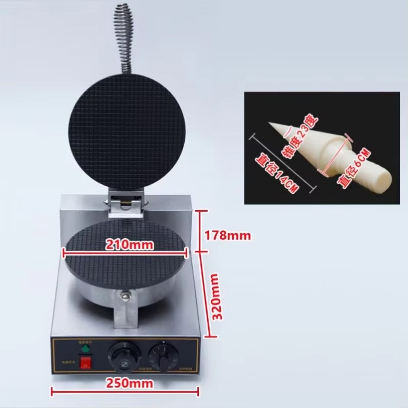 TEBAK usine Snack Machines éle - Crepe Maker Non Stick avis et prix