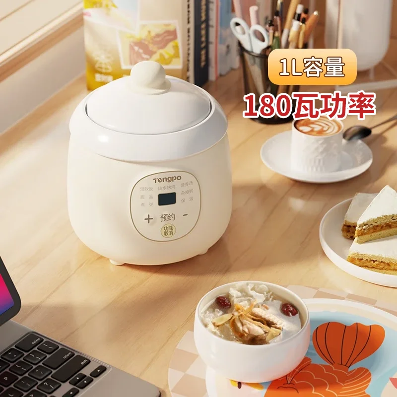 Tengpo – mijoteuse électrique  - Slow Cooker Ceramic avis et prix