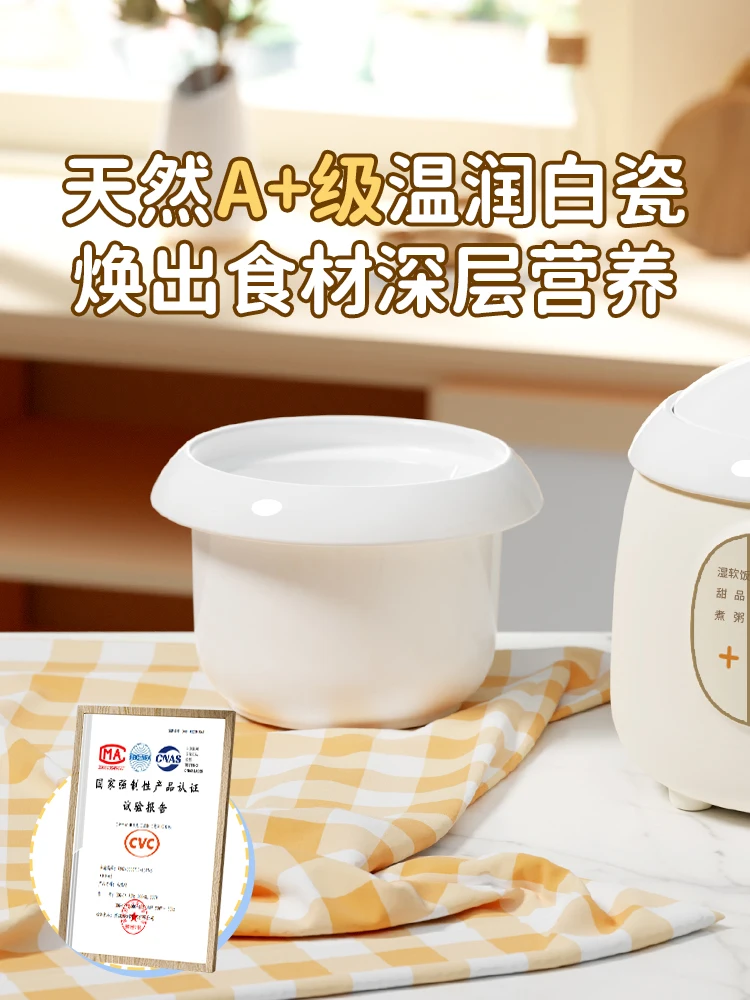 Tengpo – mijoteuse électrique  - Slow Cooker Ceramic avis et prix