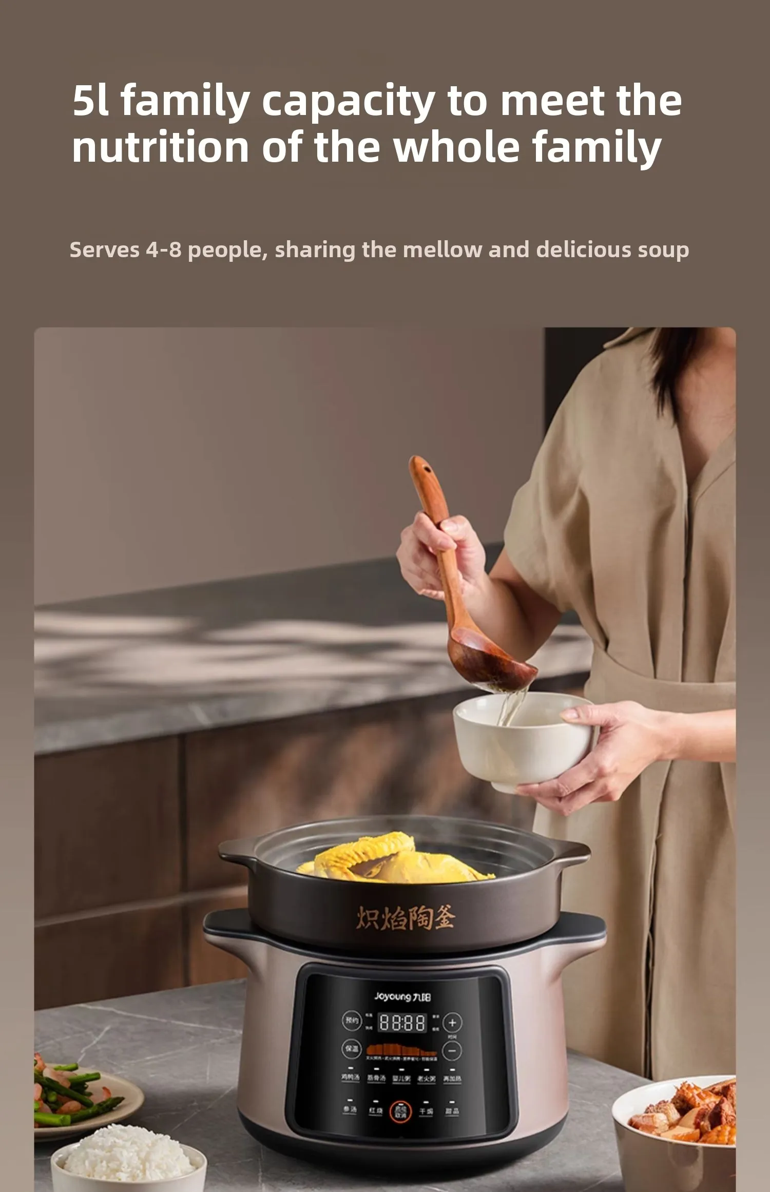 Cuisinière électrique Joyoung  - Slow Cooker Ceramic avis et prix