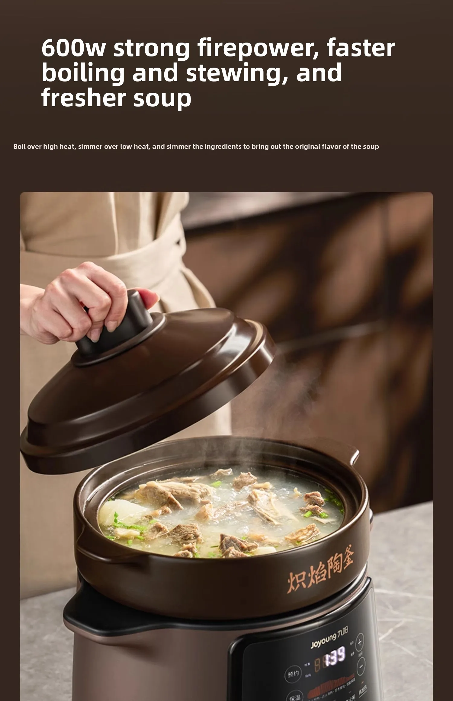 Cuisinière électrique Joyoung  - Slow Cooker Ceramic avis et prix