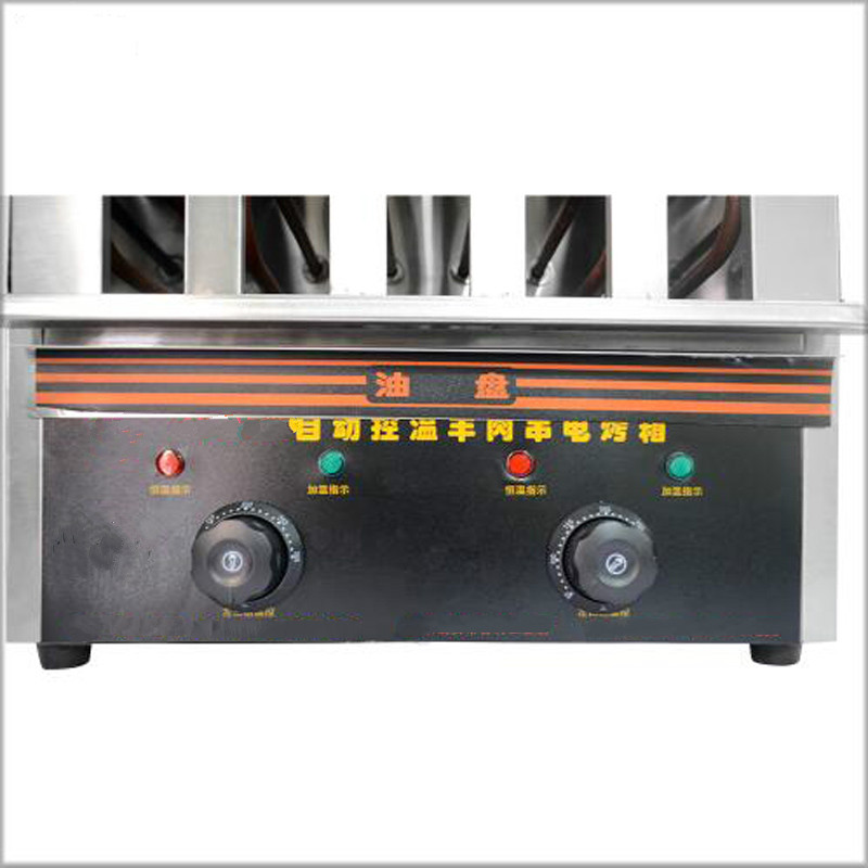Machine à brochettes de viande - Kitchen Appliances Home avis et prix