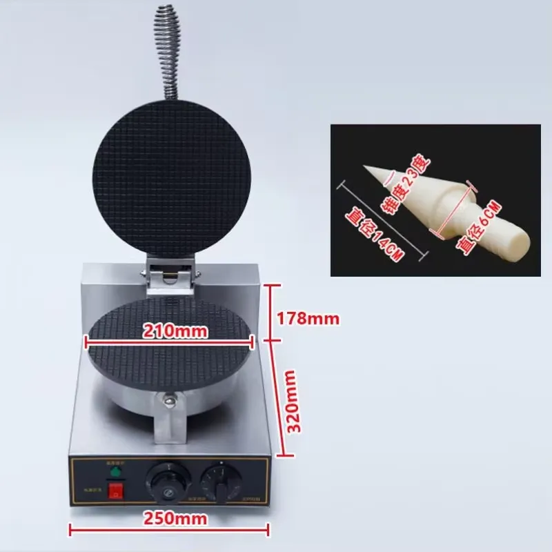 Machines à snacks électriques  - Crepe Maker Non Stick avis et prix