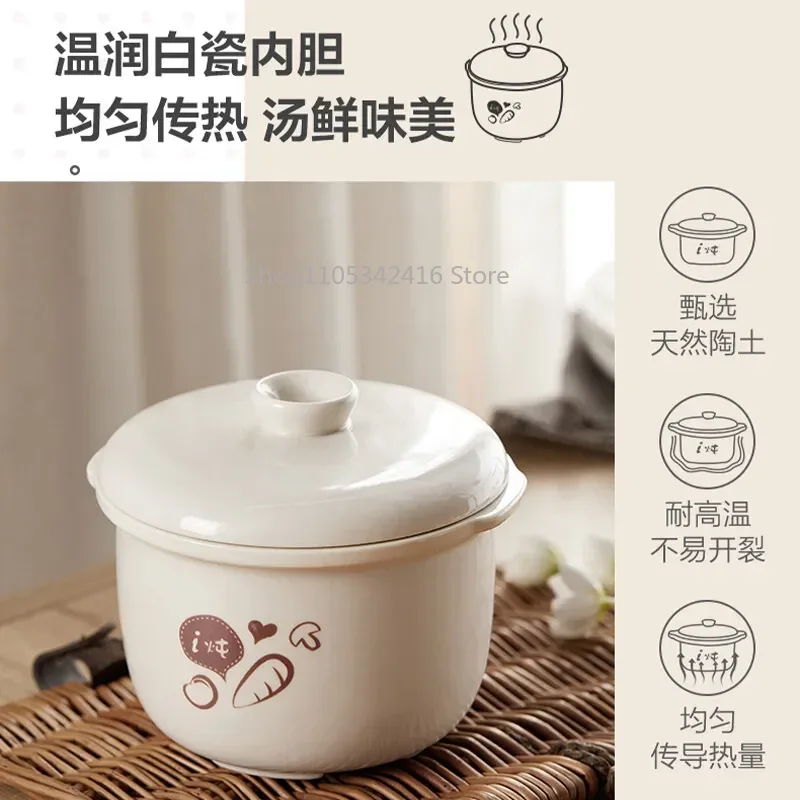 Marmite électrique en céramiqu - Slow Cooker Ceramic avis et prix