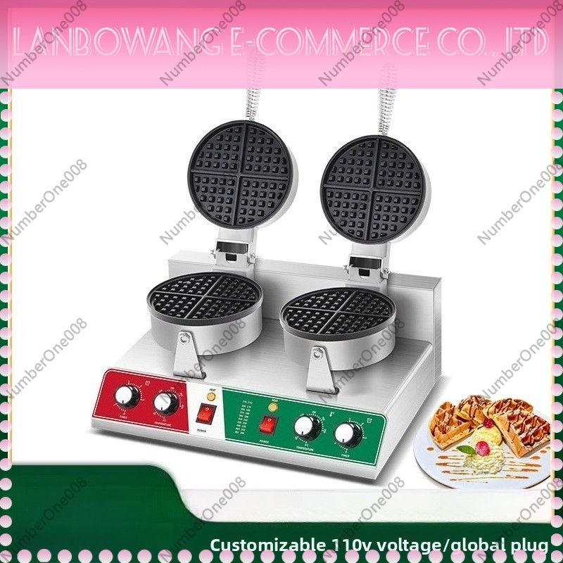 Machine à gaufres rotative ant - Crepe Maker Non Stick avis et prix