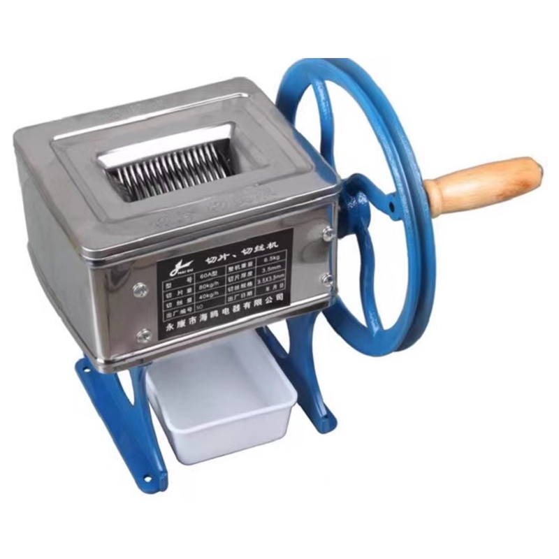 Hachoir à viande électrique en - Kitchen Appliances Home avis et prix